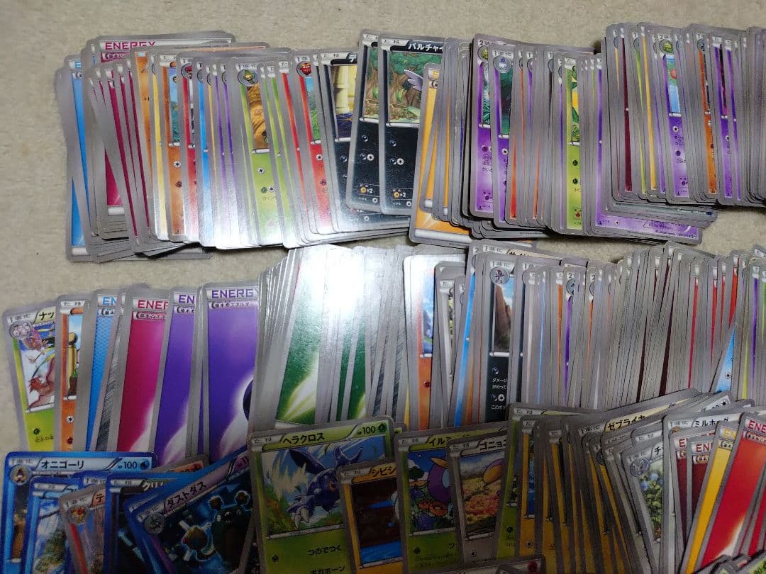 ポケモンカード BW XY プラズマ団 ノーマル ダストダス エネルギー 超