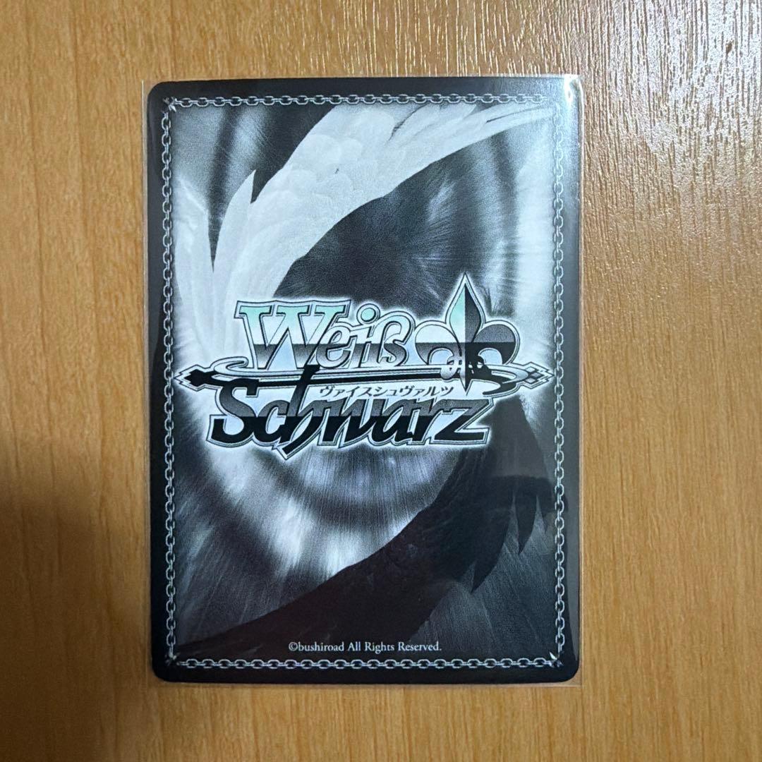 ヴァイスシュバルツ マキリの杯 桜 sp