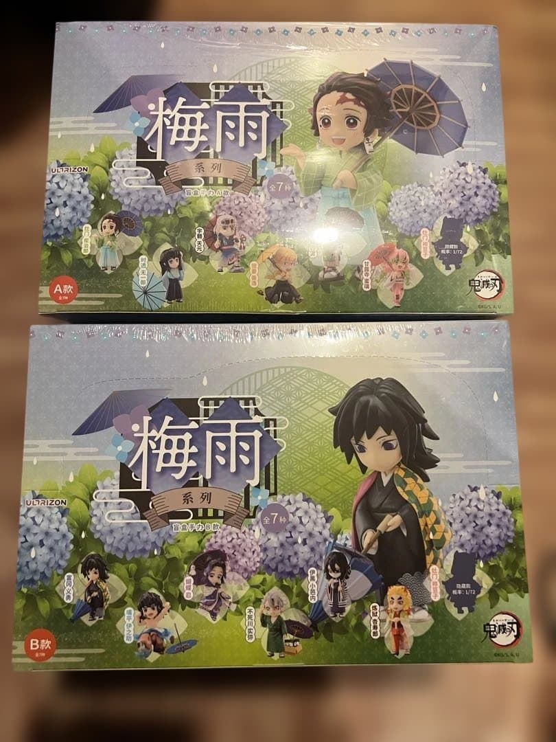 鬼滅の刃　フィギュア　A+Bボックス12個入　梅雨シリーズ ufotable