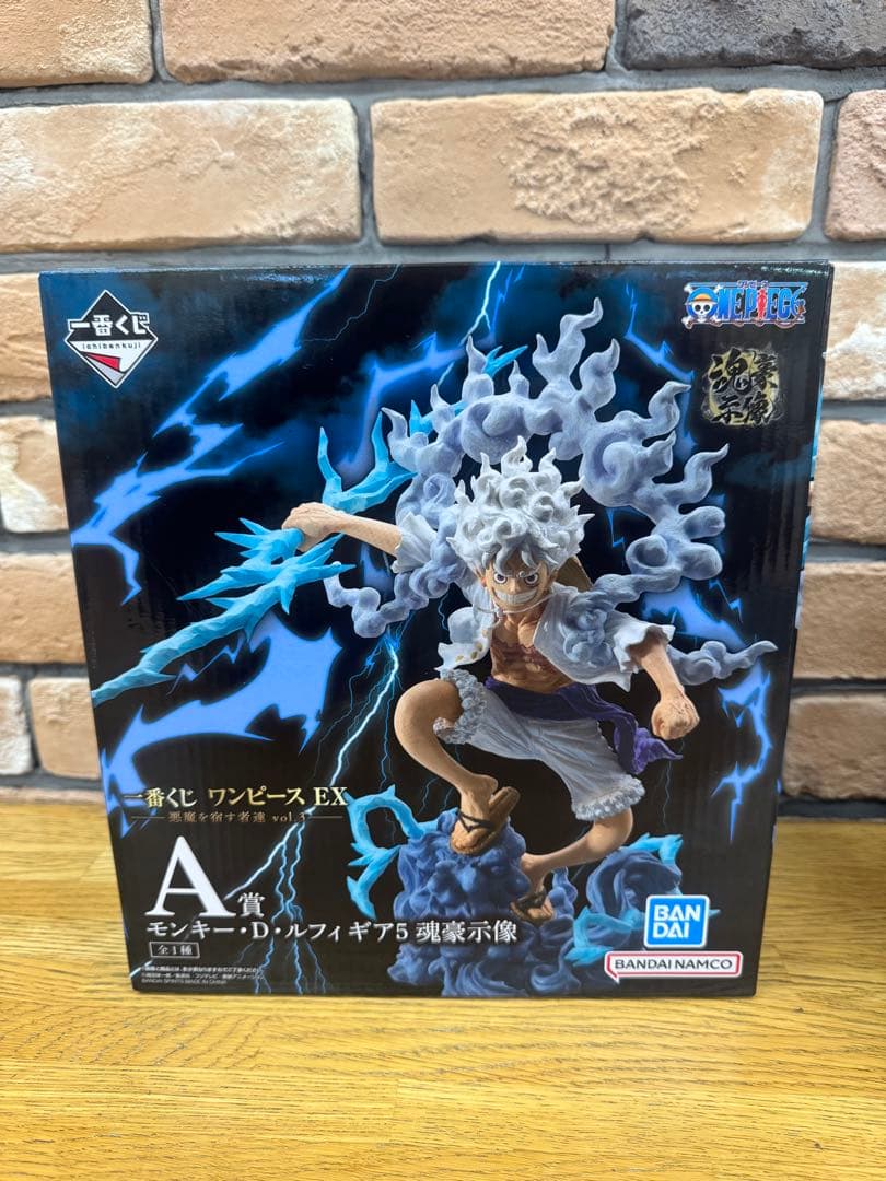 コンビニ支払い購入不可❗️ ワンピース モンキー・D・ルフィ EX A賞