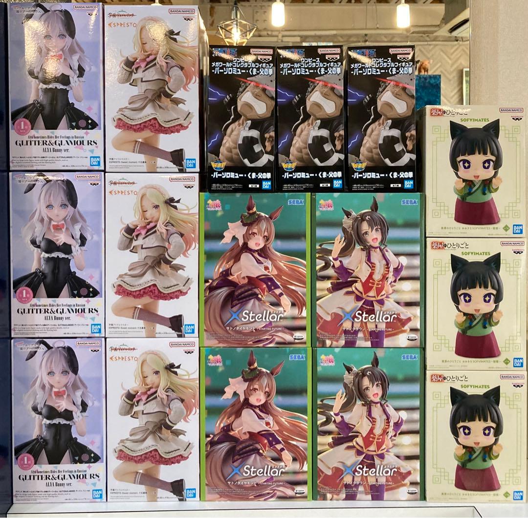 ⭐️プライズフィギュア16体セット販売⭐️ - メルカリ