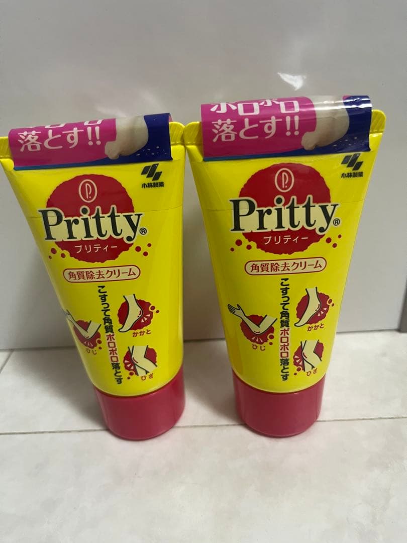 Pritty 角質除去クリーム 70g 2本セット