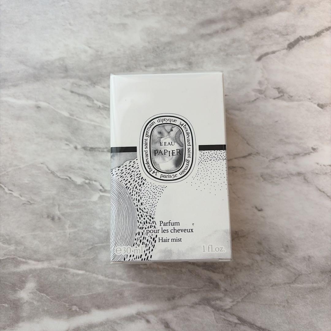Diptyque ディプティック ローパピエ　ヘアミスト
