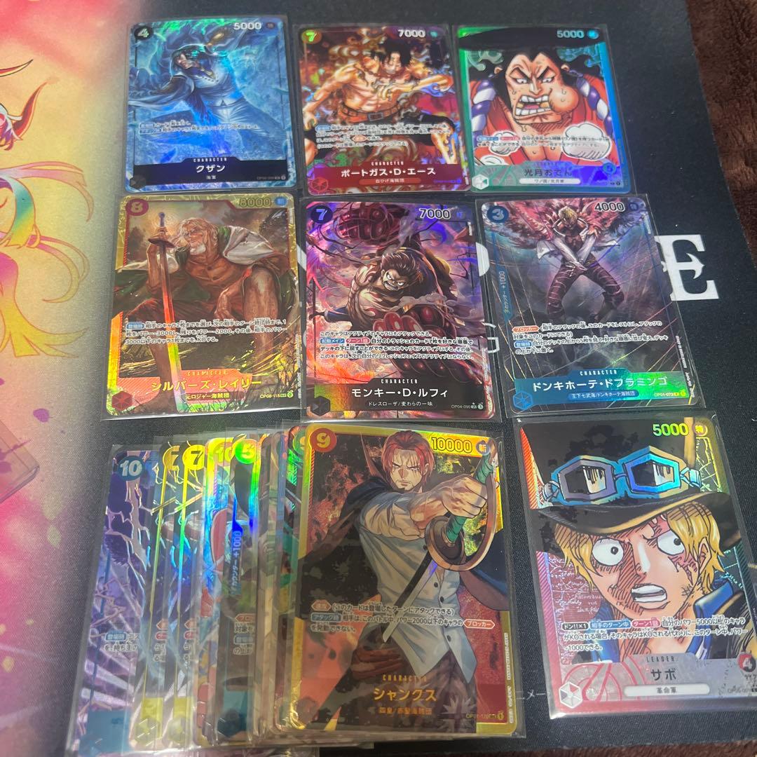ワンピース カードゲーム まとめ売り 抽選販売】【BCGFest25-26】ONE PIECEカードゲーム プレミアムカード