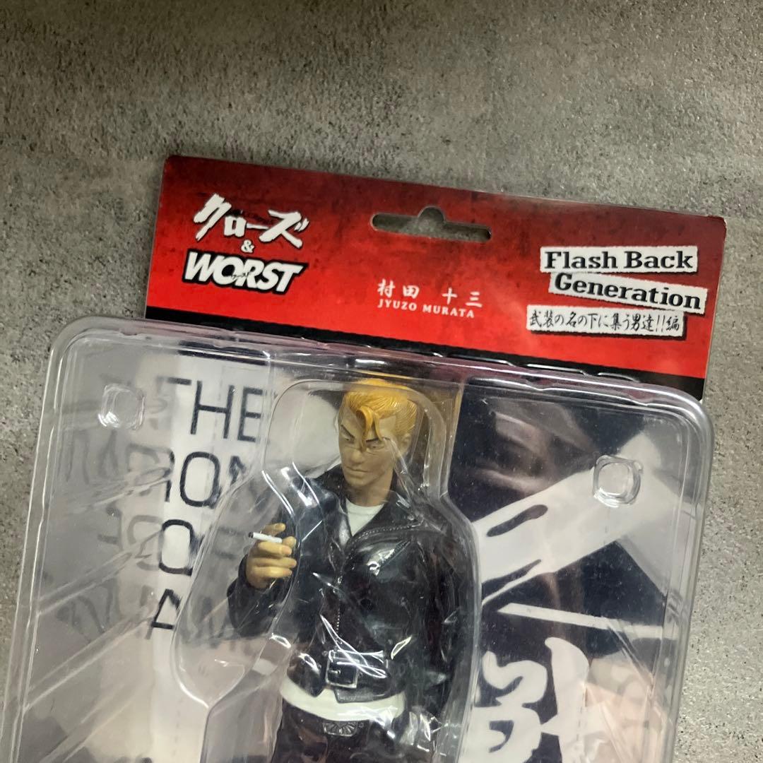 クローズ WORST 村田十三 フィギュア 武装戦線 FBG dive | Shop at