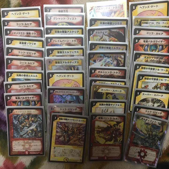 デュエルマスターズカードと遊戯王カード