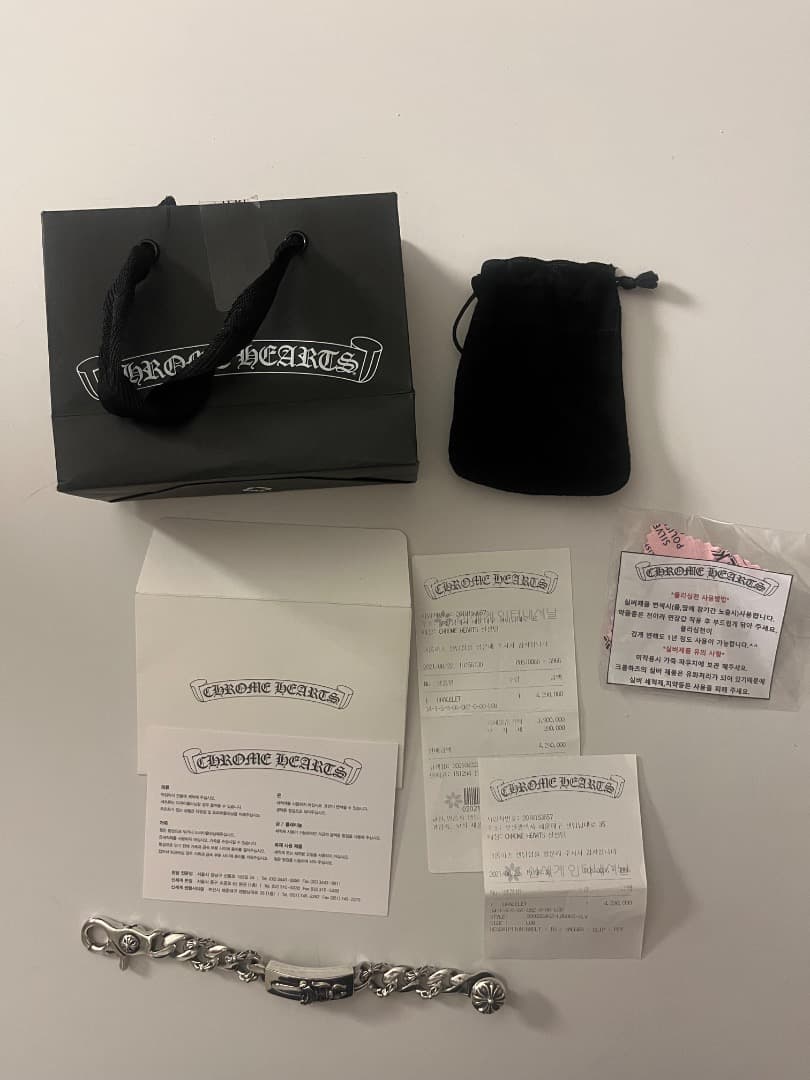 クロムハーツ ダガーIDクリップ ブレスレット ファンシー 8リンク 新品同様