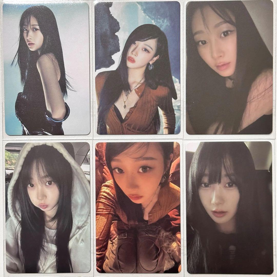 aespa drama ジゼル QQ Music 中国中華 6種セット