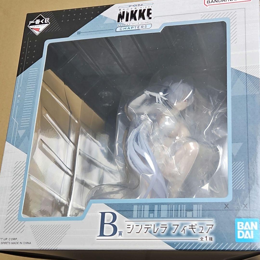 シンデレラ フィギュア Hyper Body シンデレラ｜グッドスマイルカンパニー公式ショップ