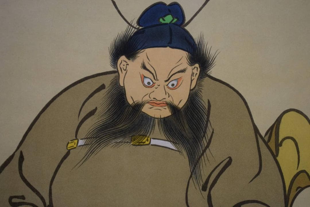 限定お値下げ）複製/洗風/鐘馗図/工芸/桐共箱付/布袋屋掛軸HI-534