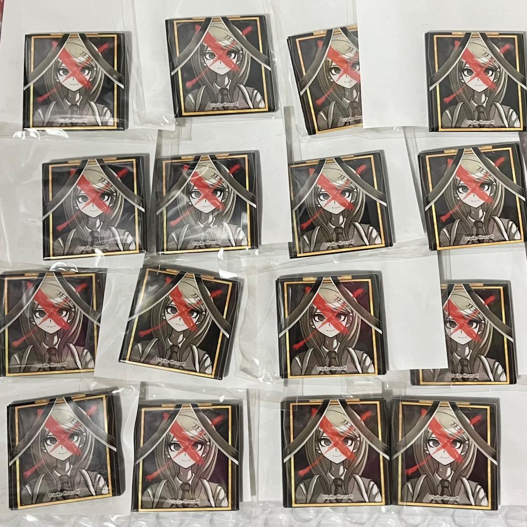 ダンガンロンパ　赤松楓　楽コレ　セット