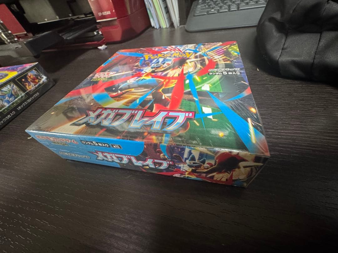 ポケモンカード・メガシンフォニア&メガブレイブ BOX(シュリンク付) ポケモンカードゲーム 【シュリンク付き未開封品】ポケモンカード