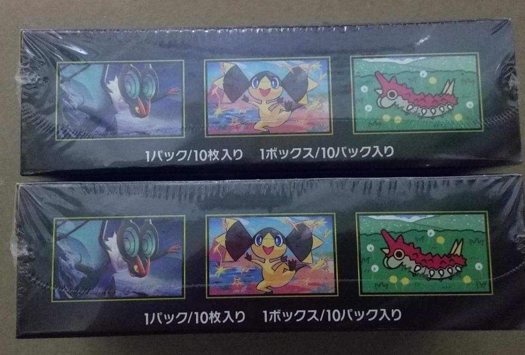 ポケモンカード MEGAドリームex・メガブレイブ・メガシンフォニア 各