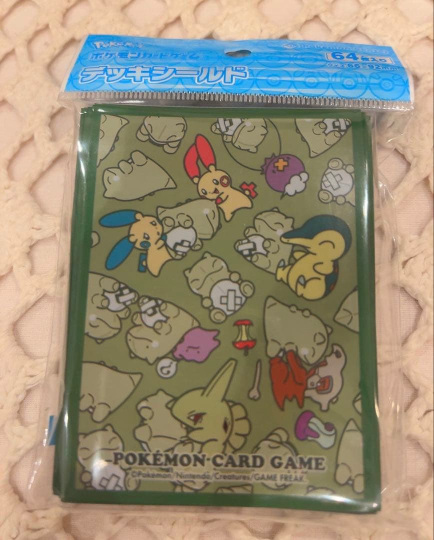 ポケモンカード ポケパルレのみがわり デッキシールド - メルカリ