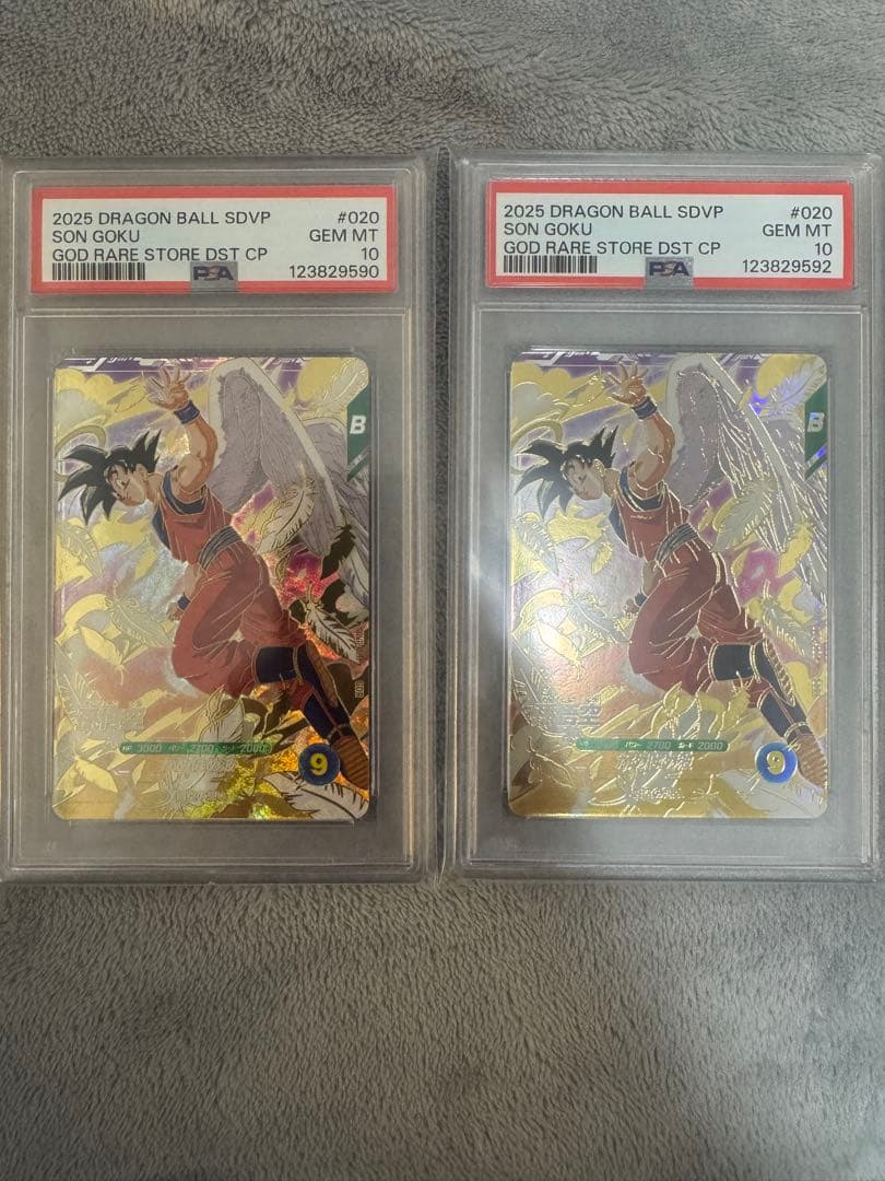 2025 DRAGON BALL 孫悟空　ゴッドレア　PSA10 ダイバーズ