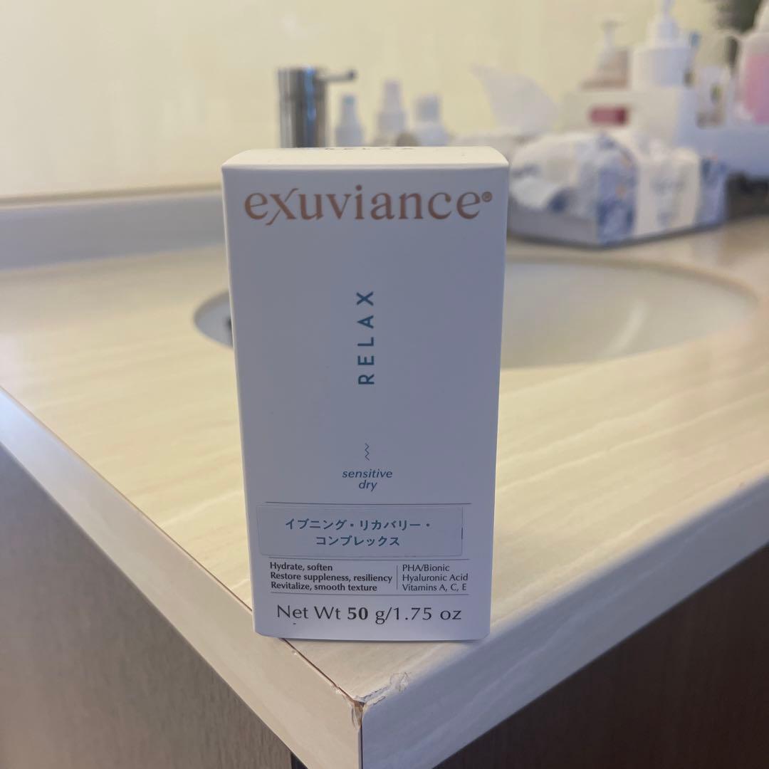 イブニング　りくバリーコンプレックスn夜用保湿クリーム50g 塗って寝るだけ美容ジェルパック☆潤い月雫 50g ナイトクリーム 夜用