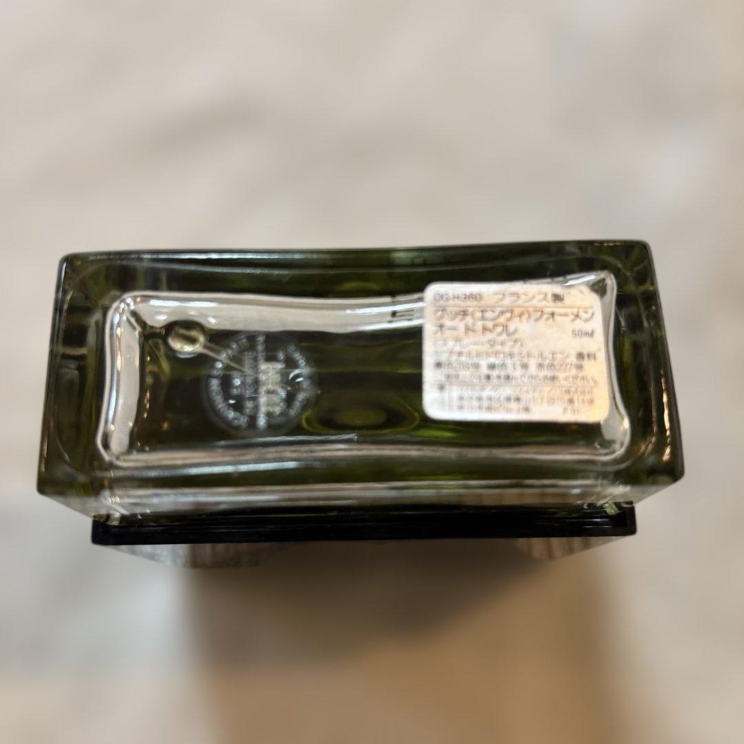 GUCCI ENVY FOR MEN 50ml オードトワレ フランス製 - メルカリ