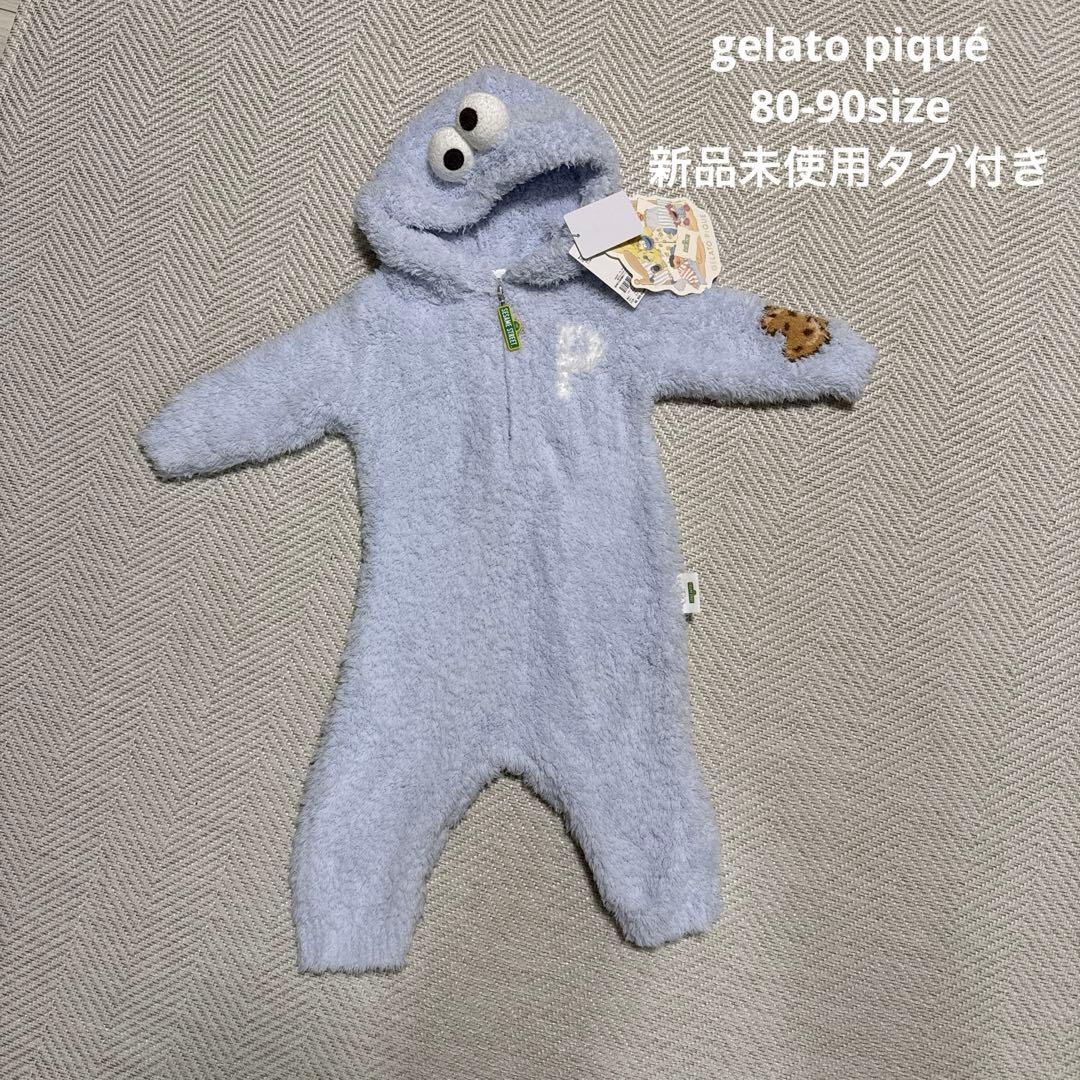 gelato piqué クッキーモンスター　ロンパース