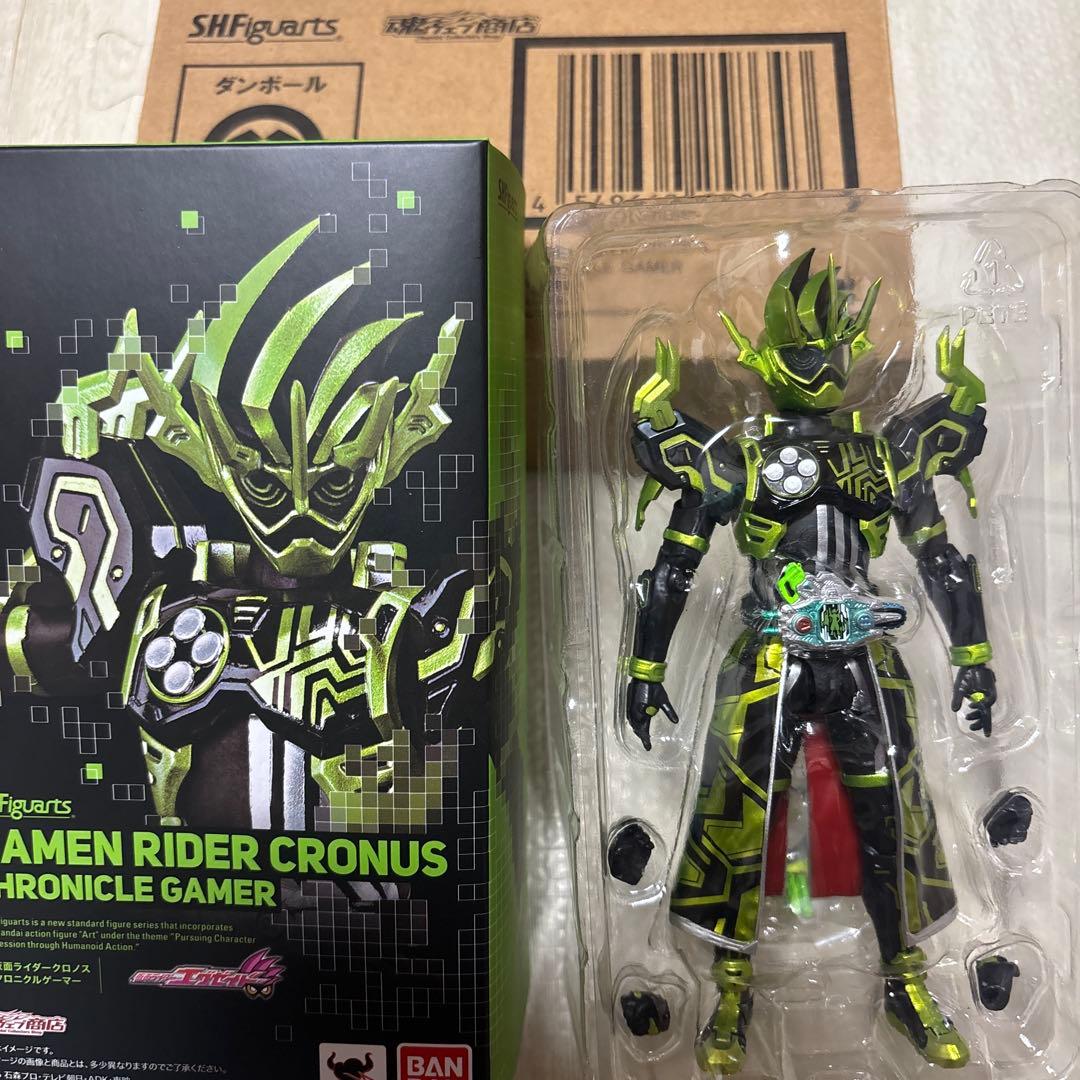 SHFiguarts 仮面ライダークロノス クロニクルゲーマー