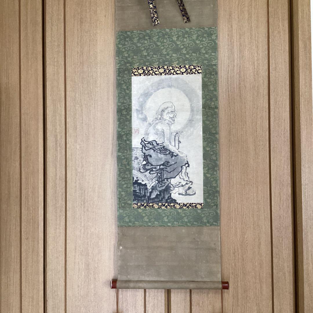 周文釈迦図 紙本水墨画 落款印譜在参考（名家全書鑑定必携日本画人伝