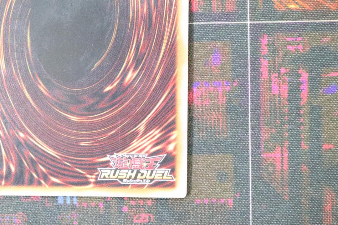 セブンスロード・ウィッチ ORR 遊戯王 37-MY1025-02 - メルカリ