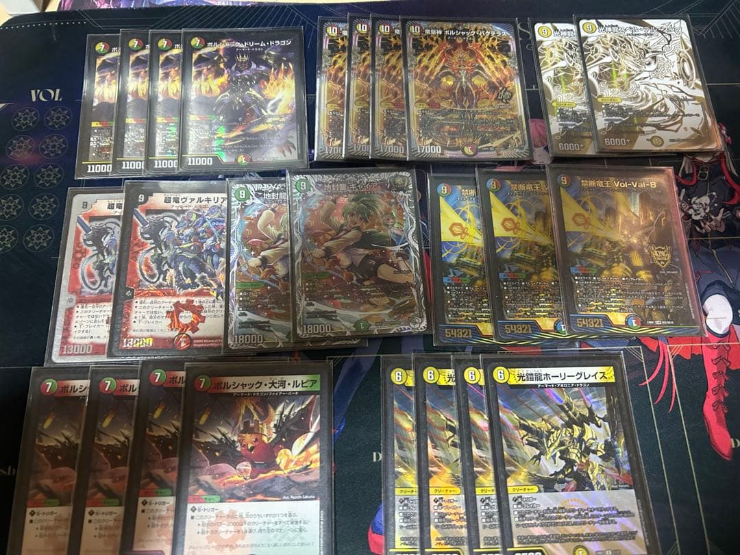 リースボルシャック　パーツ