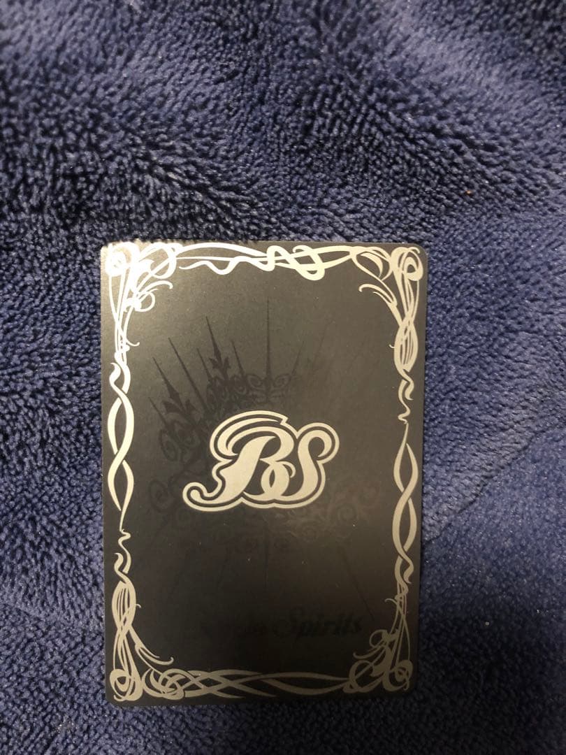 天輪の契約神 大六天魔王 シークレット バトスピ SECRET - メルカリ