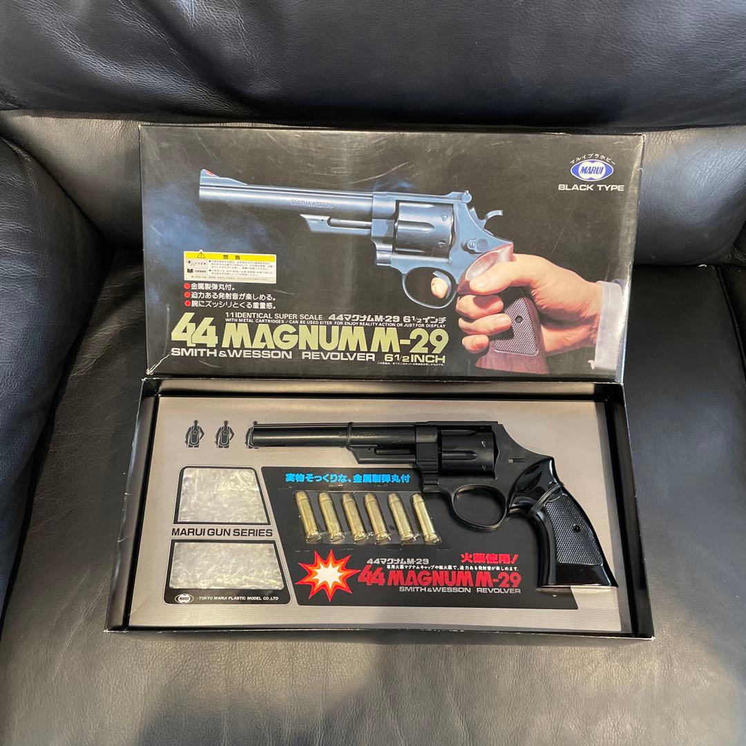 東京マルイ　造るモデルガン　S&W M29 44マグナム