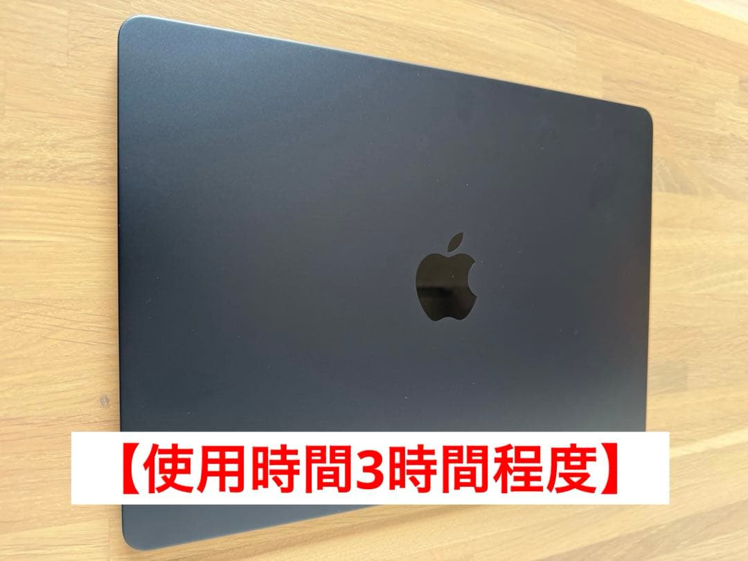 【使用時間3時間程度】Apple 2025 MacBook Air 13インチ