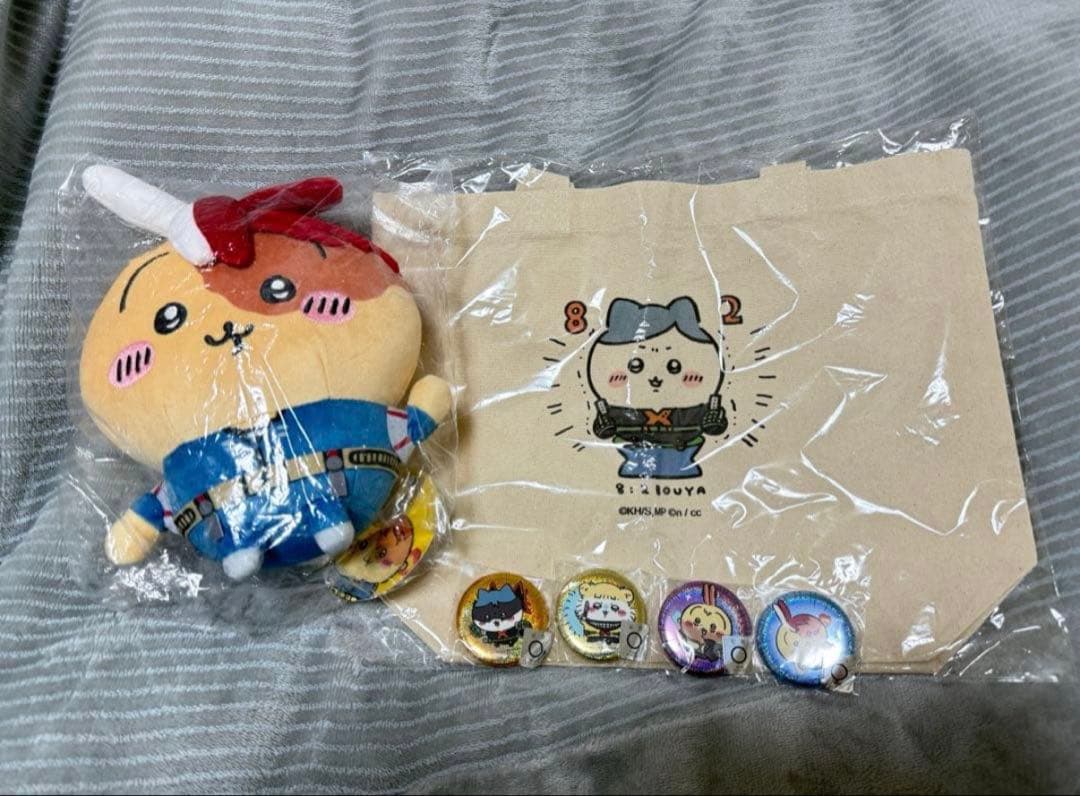 ちいかわ×ヒロアカコラボ まとめ売り