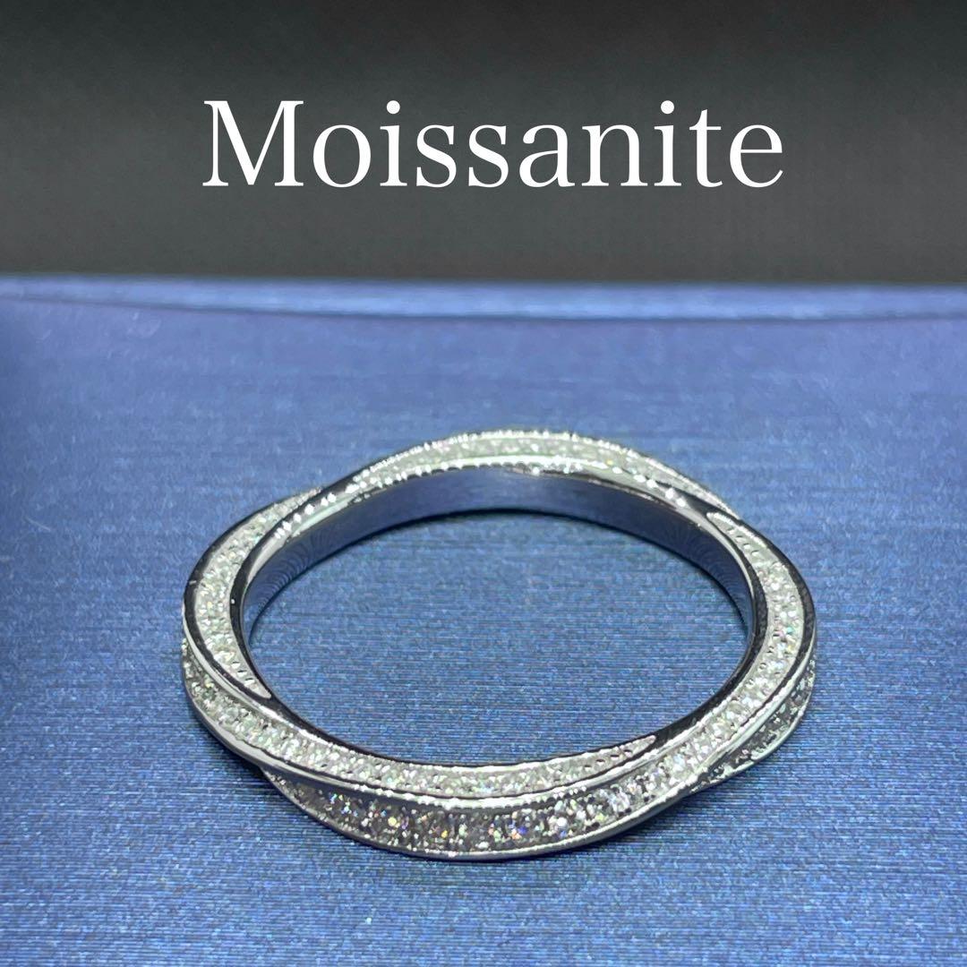 モアサナイト ツイスト フルエタニティ リング　シルバー モアサナイト リング フル エタニティ エタニティリング 指輪 ピンキー