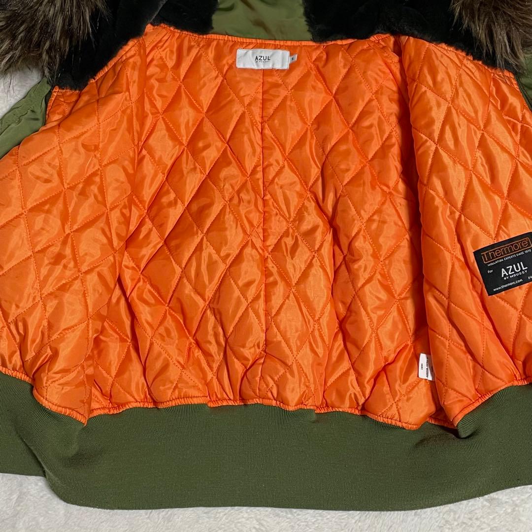 N2B AZUL BY MOUSSY フライトジャケット 短丈 - メルカリ