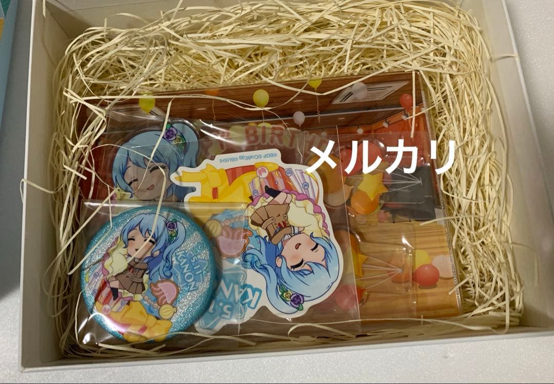 BanG Dream! ガールズバンドパーティ！ バースデーボックス　松原花音 ✨本日は #松原花音 の誕生日✨ 誕生日3Dライブ衣装が再登場👗💫 本日0