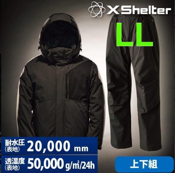 ワークマン エックスシェルター 断熱αイージスプレミアム防水防寒