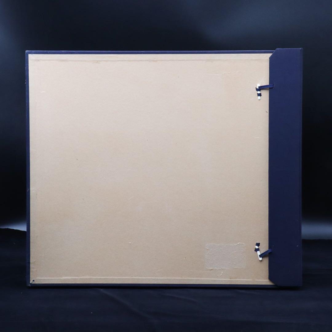 清水規「白馬清曉」 肉筆日本画 6号 共シール 額装 タトウ箱 - メルカリ