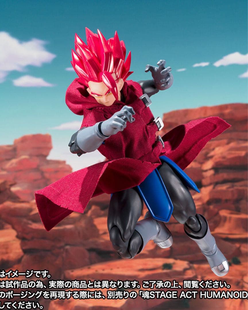 ドラゴンボール フィギュアーツ シャロット ジブレット 2体セット 伝票