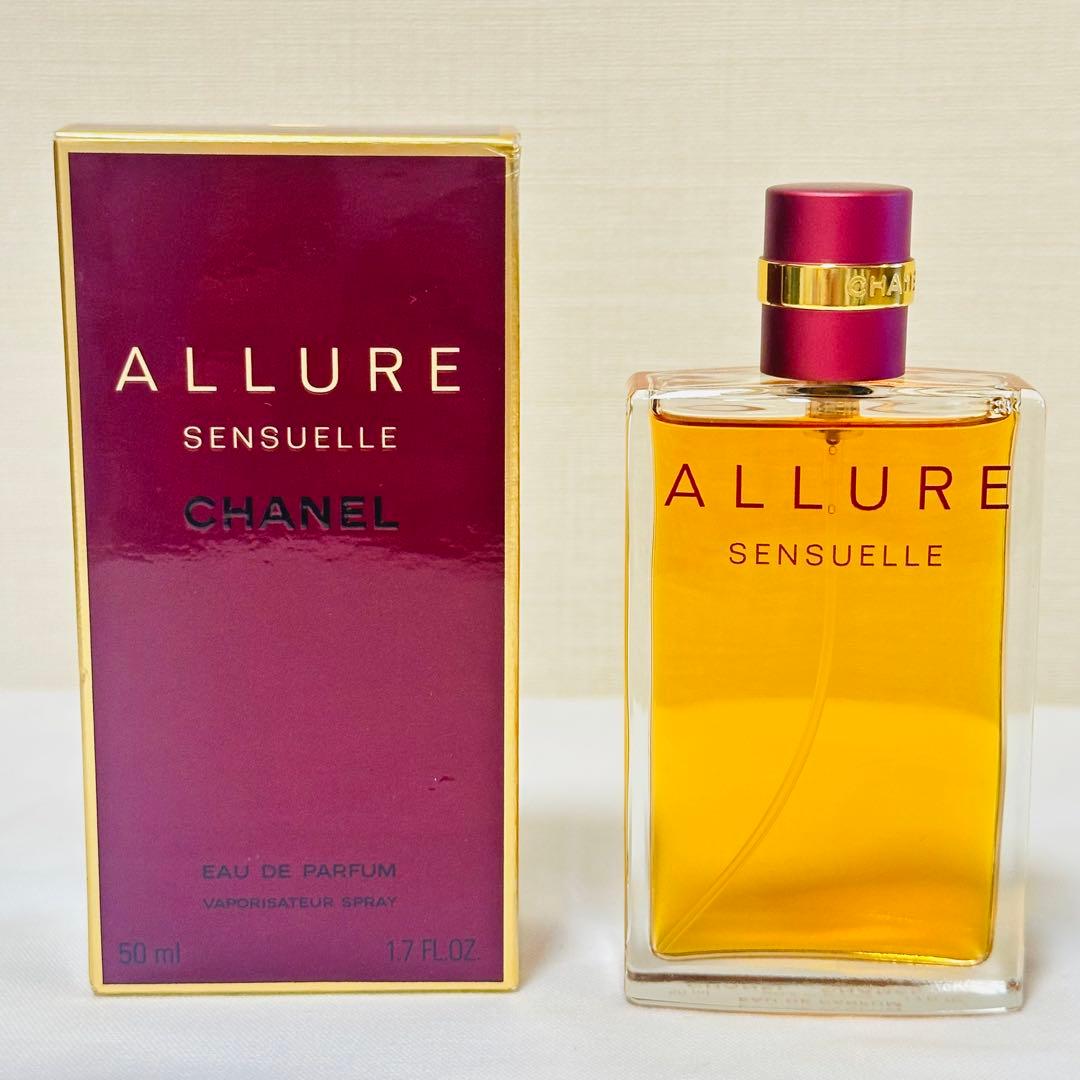 新品未使用　シャネル　アリュール　センシュエル　オードパルファム　香水　50ml