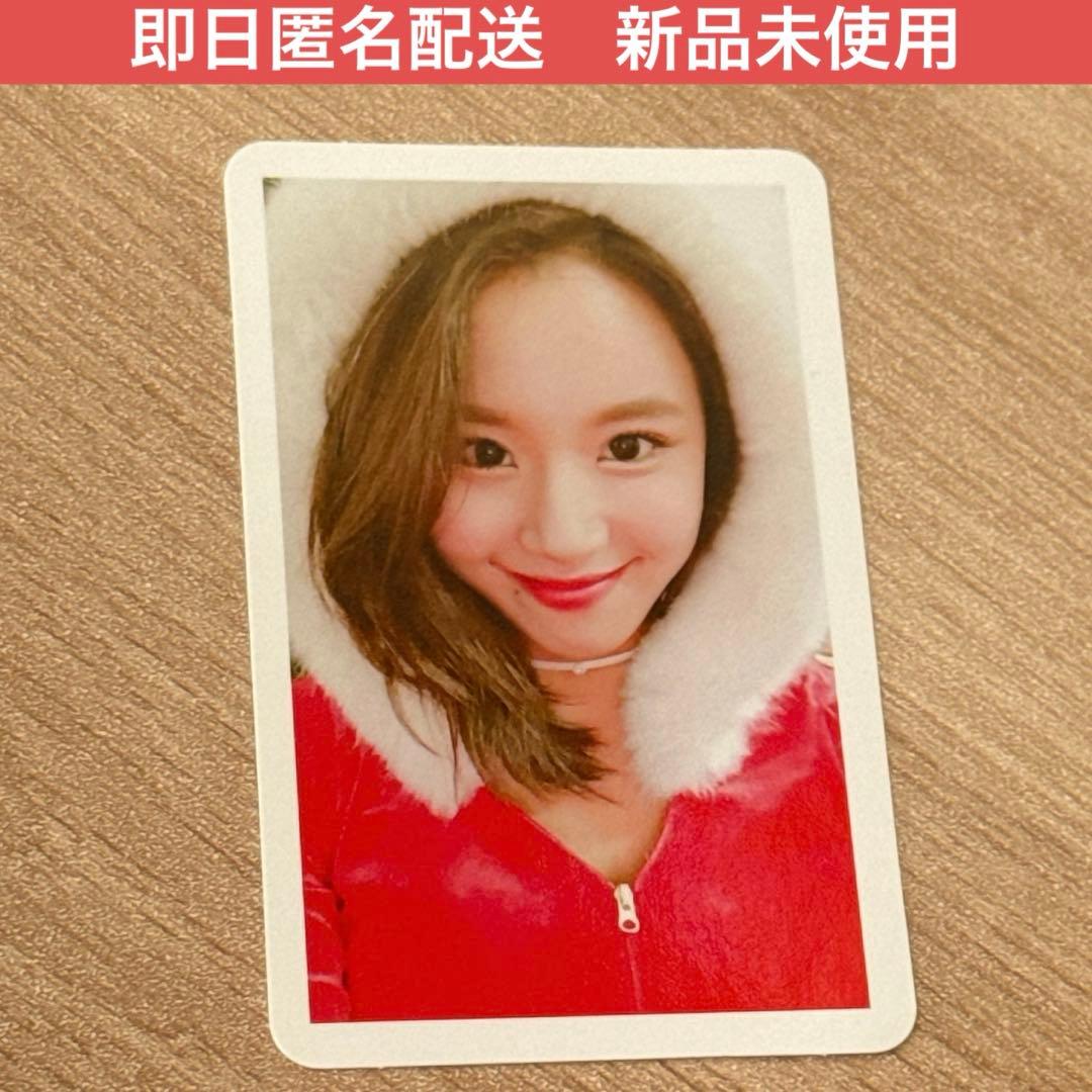 twice チェヨン トレカ coaster lane クリスマス エディション - メルカリ