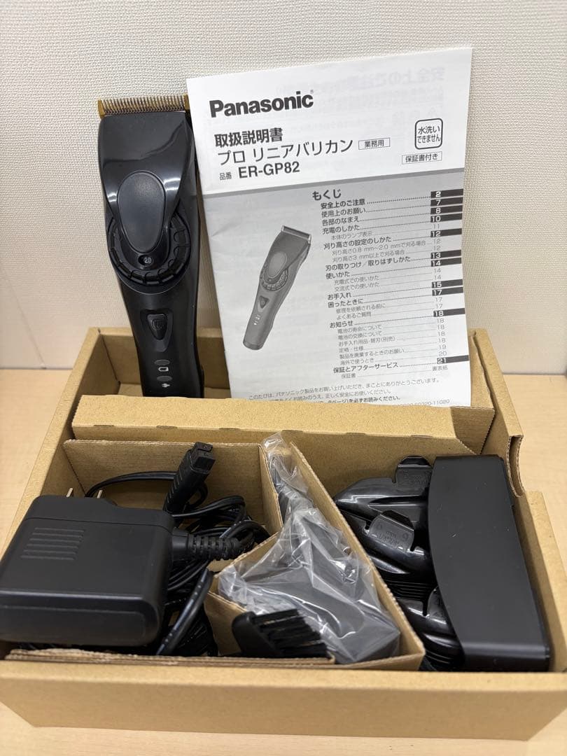 Panasonic ER-GP82 バリカン