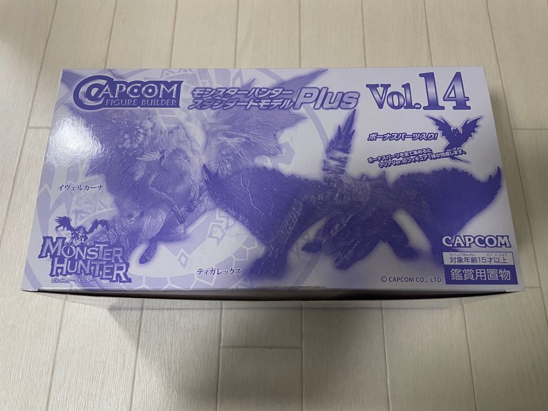 モンスターハンタースタンダードモデルPlus Vol.14 カプコンフィギュアビルダー スタンダードモデル Plus Vol.14 | CAPCOM