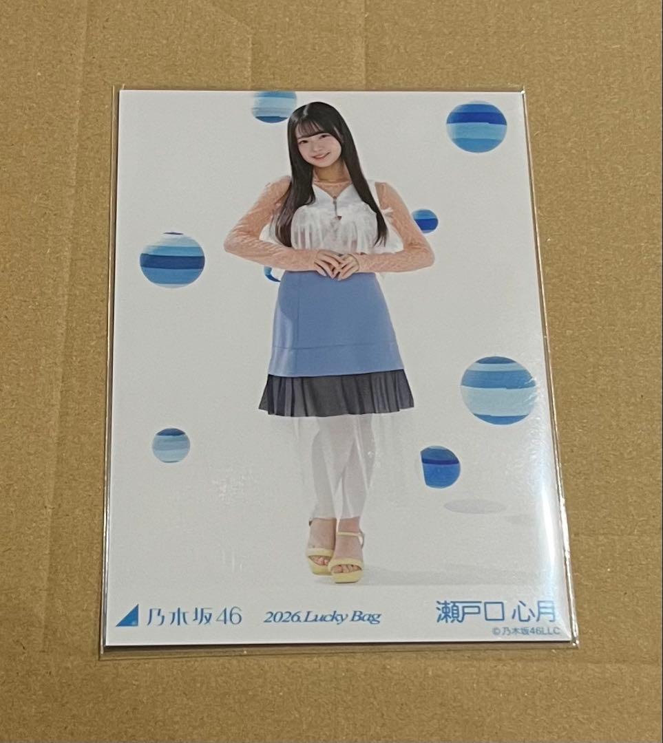 乃木坂46 2026 Lucky Bag カレンダー衣装 瀬戸口心月 生写真 - メルカリ
