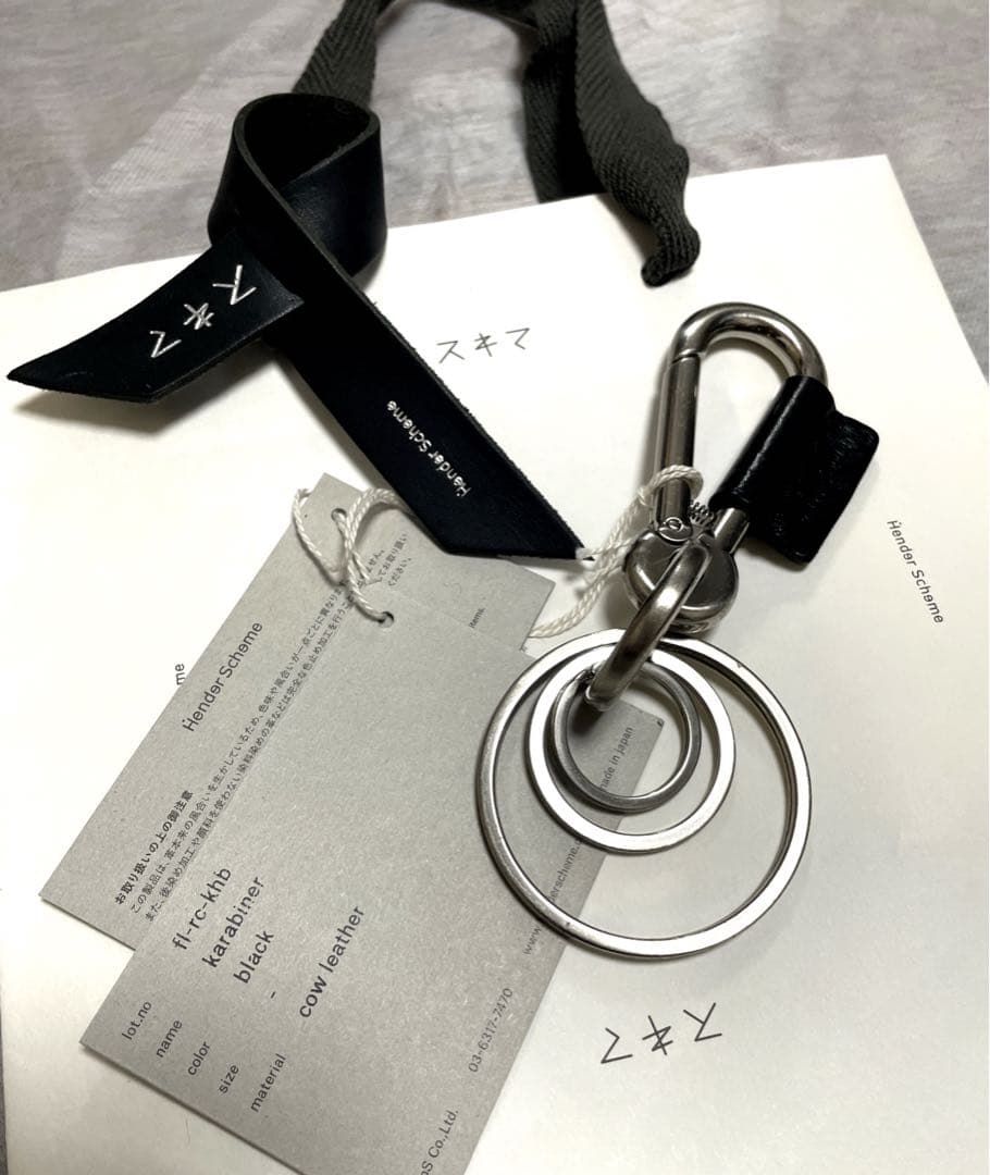 Hender Schemeエンダースキーマ karabiner カラビナー キー