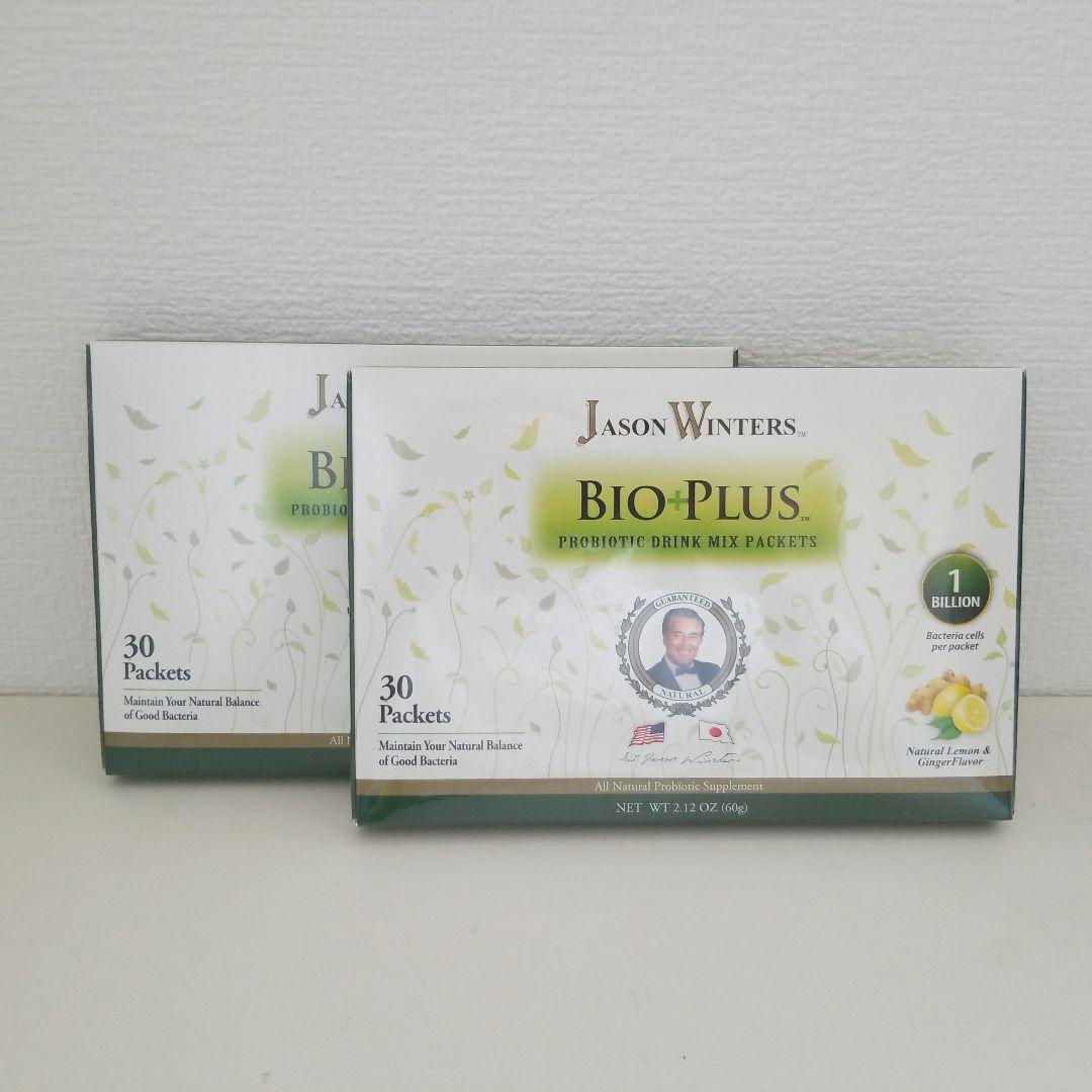 ジェイソン・ウィンターズ・バイオプラス 60g