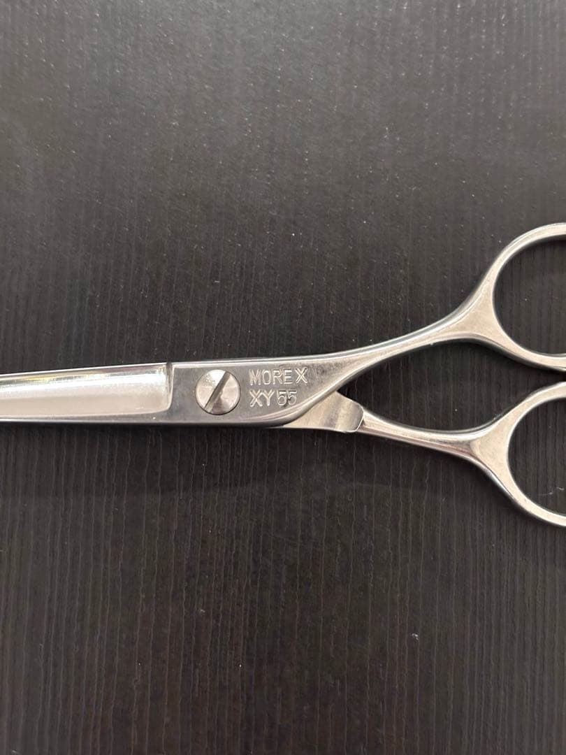 UTAN　光、フジセット