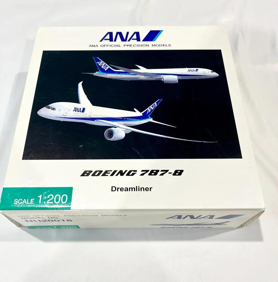 ANA　全日空商事｜B787-8Dreamliner　NH20018｜1/200 1/200 B787-8 ANA ドリームライナー JA804A [NH20048] 全日空商事/中古