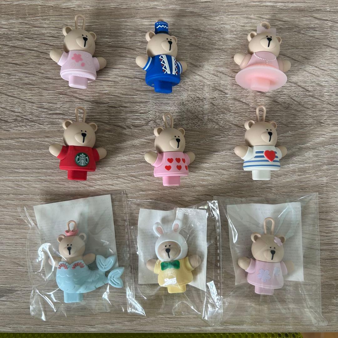 【スターバックス】ベアリスタ　ドリンクホールキャップ　9個セット