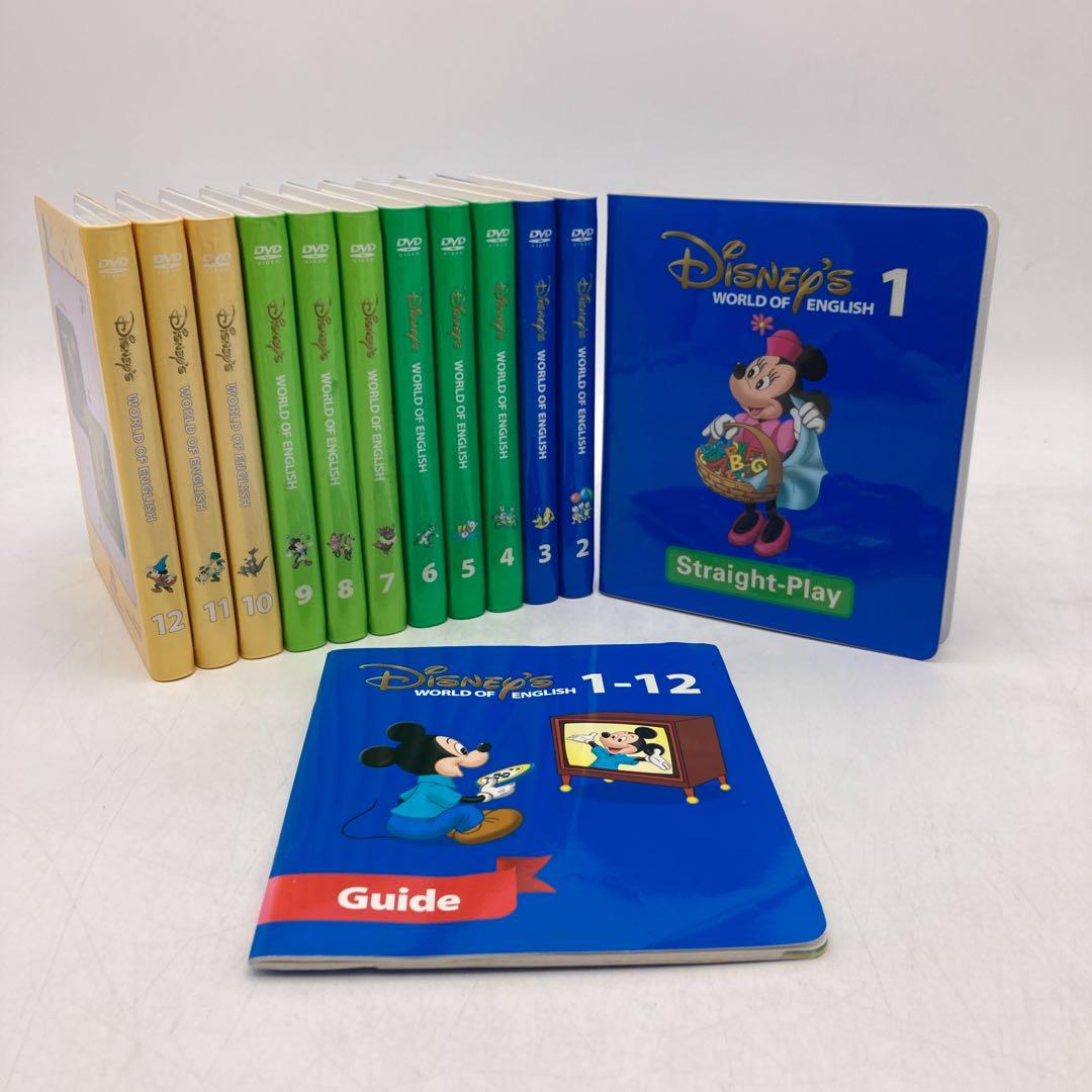 ストレートプレイ DVD　新子役　字幕あり　ディズニー英語システム　606205