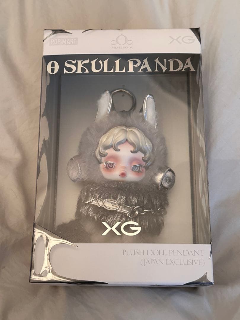 スカルパンダ XGコラボ