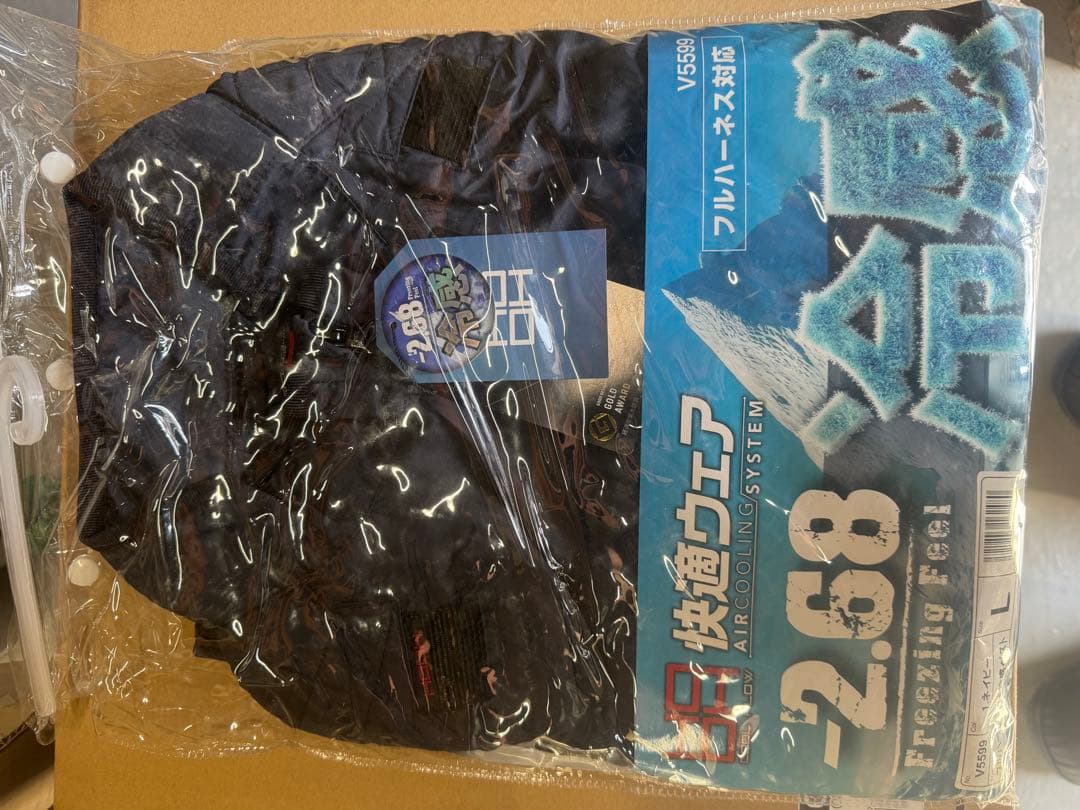 空調服 ネイビー　Lサイズ ファン・ペルチェ　バッテリー付き