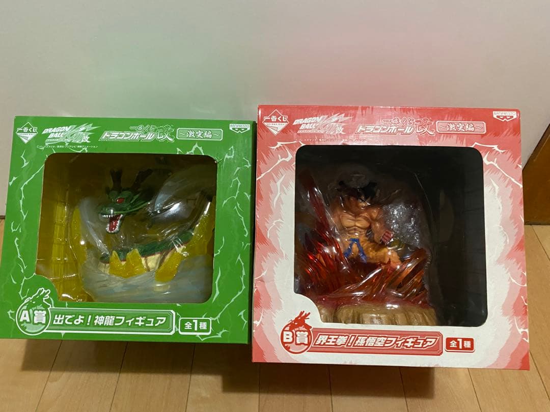 一番くじ　ドラゴンボール改　激突編　A賞　神龍　Ｂ賞 界王拳悟空　フィギュア 6195C0PNhKL._AC_UF894,